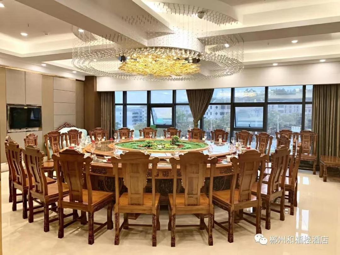 Ramada Encore By Wyndham Chenzhou North Zixing Dış mekan fotoğraf